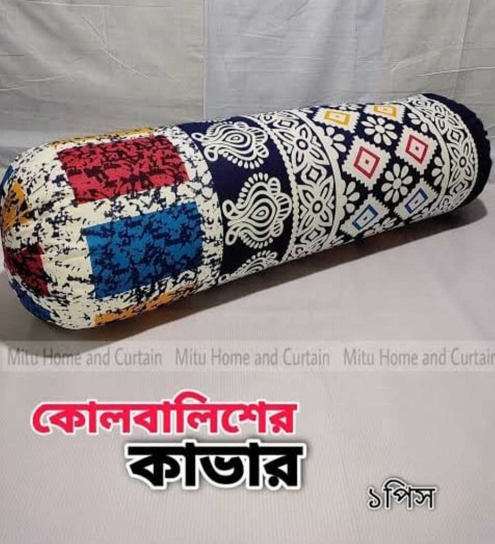 kolbalish,Cover